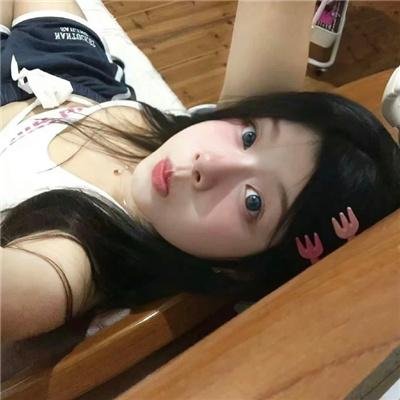 乖女唔易做